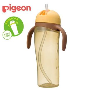 ピジョン(Pigeon)のピジョン ストローボトル トール イエロー　330ml(水筒)