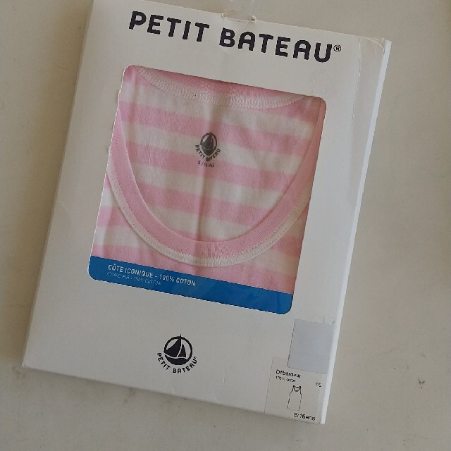 PETIT BATEAU(プチバトー)のプチバトー タンクトップM レディースのトップス(タンクトップ)の商品写真