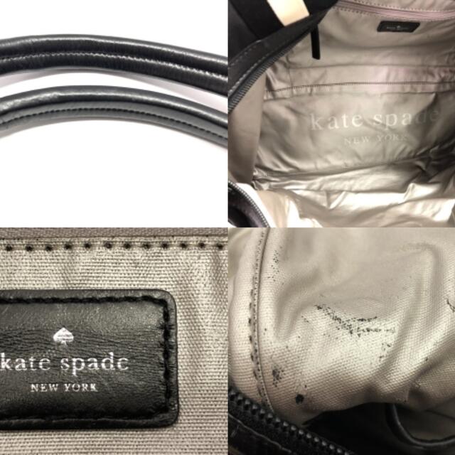 kate spade new york(ケイトスペードニューヨーク)のケイトスペード ボストンバッグ - PXRU2692 レディースのバッグ(ボストンバッグ)の商品写真