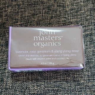 ジョンマスターオーガニック(John Masters Organics)の【新品】ジョンマスター オーガニック ソープ(ボディソープ/石鹸)