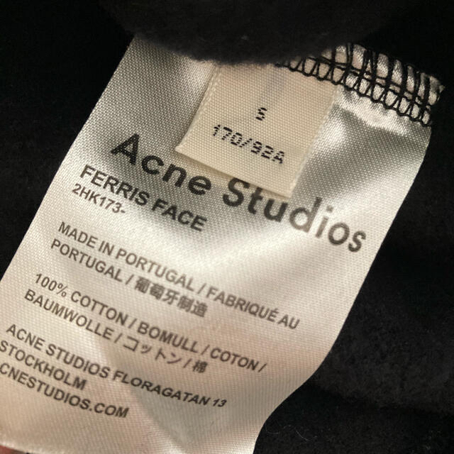 ACNE(アクネ)の【新品】AcneStudios アクネ パーカー ブラック S メンズのトップス(パーカー)の商品写真