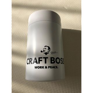 ボス(BOSS)のクラフトボス 専用 保冷ホルダー　ホワイト(ノベルティグッズ)