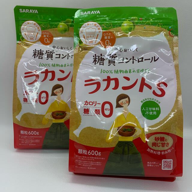 SARAYA(サラヤ)の☆ SARAYA ☆  ラカントS  顆粒  600g×2袋　 食品/飲料/酒の食品(調味料)の商品写真