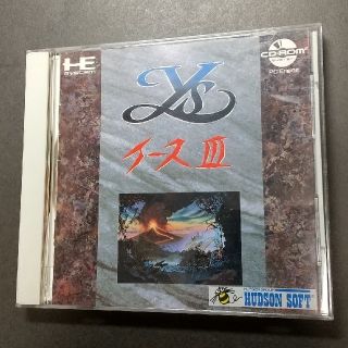 エヌイーシー(NEC)のYS3(イース3) PCエンジンCD-ROMシステム(家庭用ゲームソフト)