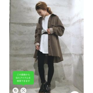 ジーナシス(JEANASIS)の最終価格♡JEANASIS✰︎WフェイスシャギーCPOジャケット✰︎送料込み(その他)