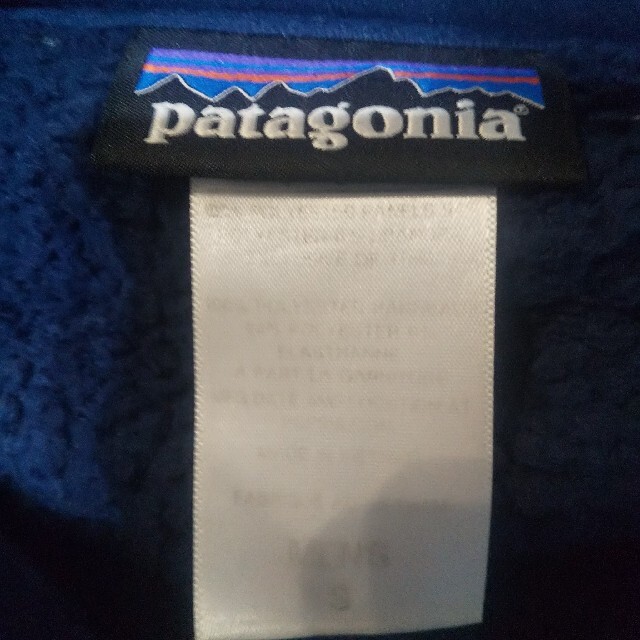 patagonia(パタゴニア)の【Kazu☆様専用】パタゴニア patagonia フリースベスト ネイビー メンズのトップス(ベスト)の商品写真