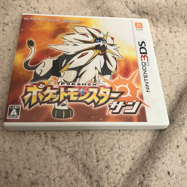 ポケモン(ポケモン)のポケットモンスター サン  ソフトのみのムーン 3DS  中古 美品 即日対応 エンタメ/ホビーのゲームソフト/ゲーム機本体(携帯用ゲームソフト)の商品写真