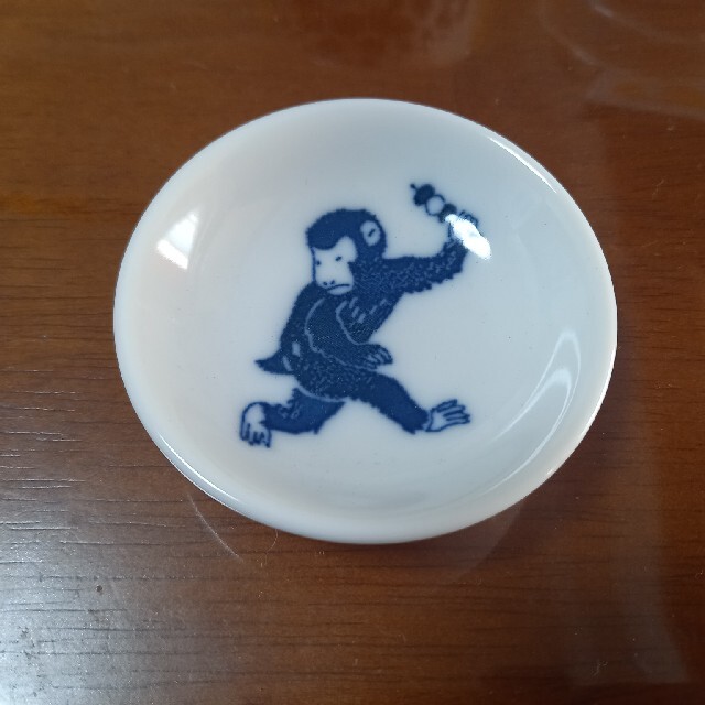 カネ恋　猿の豆皿 エンタメ/ホビーのおもちゃ/ぬいぐるみ(キャラクターグッズ)の商品写真
