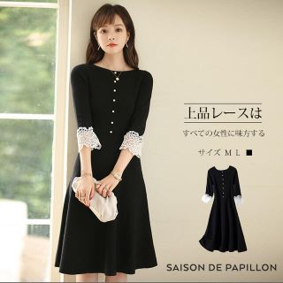 新品未使用　ワンピース　saison de papillon(ひざ丈ワンピース)