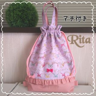 体操着袋 体操服 リボン ピンク/紫 ♡handmade(体操着入れ)