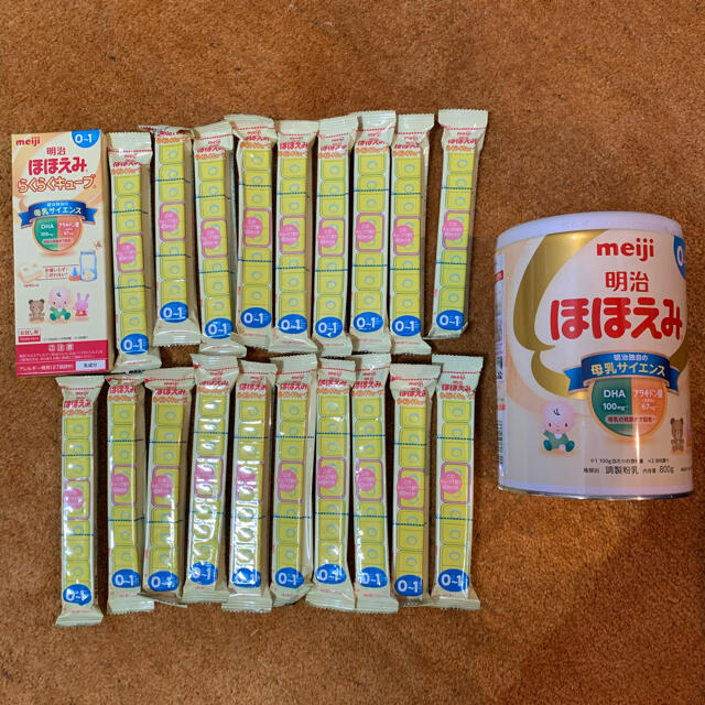 明治(メイジ)の明治ほほえみ　粉ミルク キッズ/ベビー/マタニティの授乳/お食事用品(その他)の商品写真