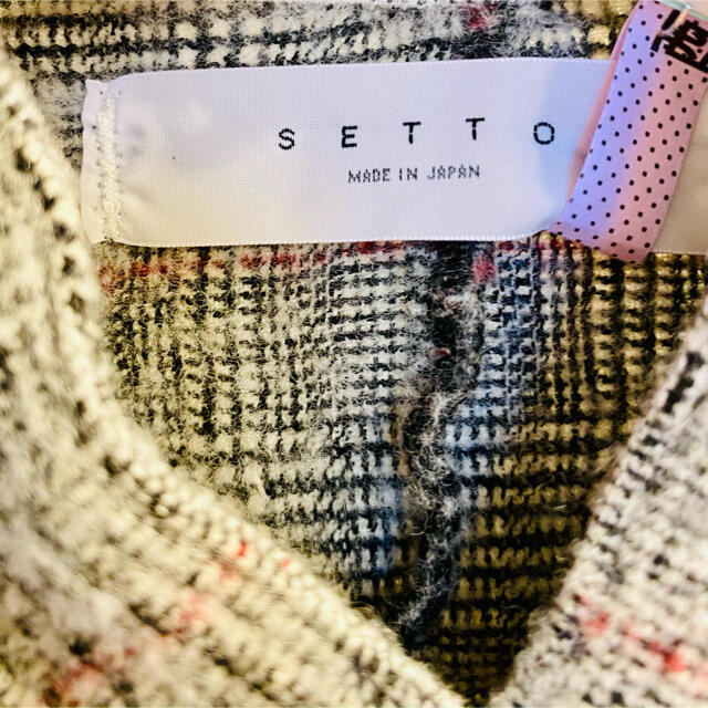 UNITED ARROWS(ユナイテッドアローズ)のSETTO ドルマンスリーブ　ウールコート　グレー　Fサイズ レディースのジャケット/アウター(ノーカラージャケット)の商品写真