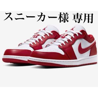 ナイキ(NIKE)の【26cm 込】NIKE AIR JORDAN 1 Low Gym Red(スニーカー)