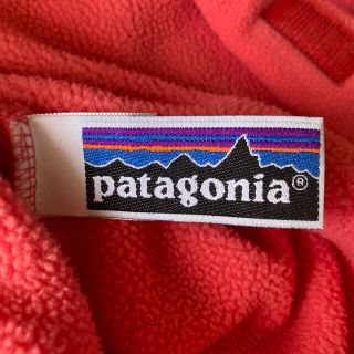 パタゴニア(patagonia)のパタゴニア　カバーオール(カバーオール)