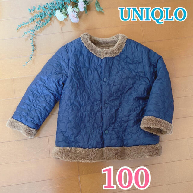 UNIQLO(ユニクロ)のレイレイ様　おまとめです♡ キッズ/ベビー/マタニティのキッズ服女の子用(90cm~)(ジャケット/上着)の商品写真