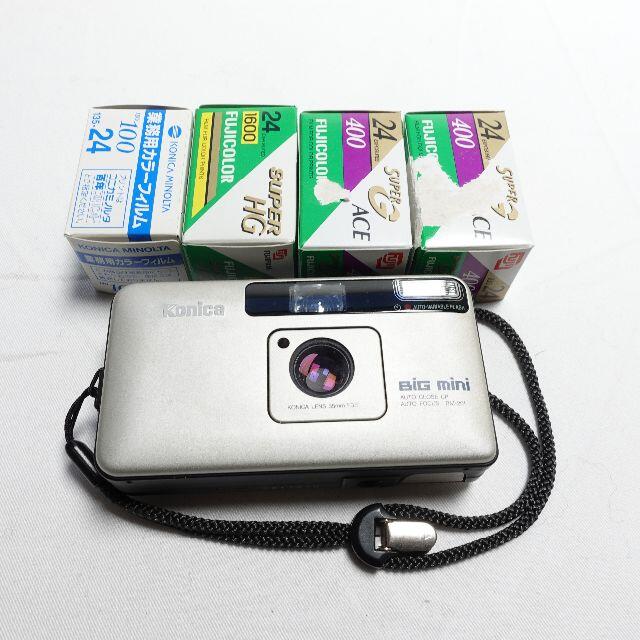 [Konica] Konica BIG mini BM-201　カメラフィルムセシルバー動作