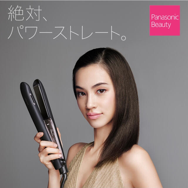 Panasonic - Panasonic ストレートアイロン ナノケア EH-HS99の通販 by ...