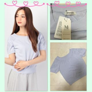 ミッシュマッシュ(MISCH MASCH)の♡ずー様専用♡(カットソー(半袖/袖なし))