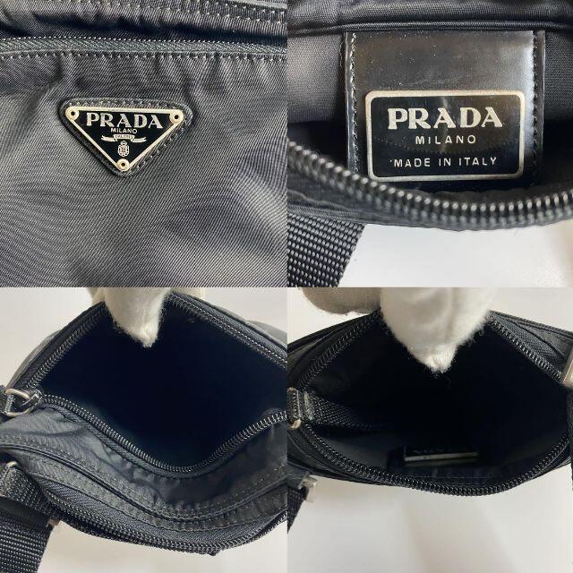 プラダ PRADA ショルダーバッグ 三角ロゴプレート ナイロン 2