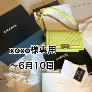 シャネル(CHANEL)の本物CHANELシャネル　ボーイシャネル　バッグ　クルーズ(ショルダーバッグ)