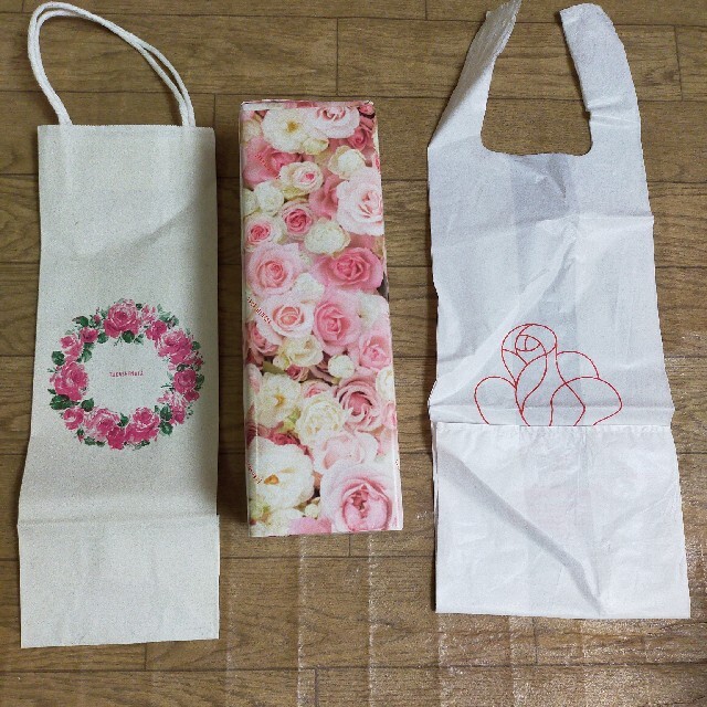 森伊蔵 720ml 袋付き 森伊蔵」720ml 焼酎 箱付 花柄包装 専用袋