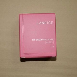 アモーレパシフィック(AMOREPACIFIC)のラネージュ★LANEIGE★リップスリーピングマスク★ベリー★新品未使用(リップケア/リップクリーム)