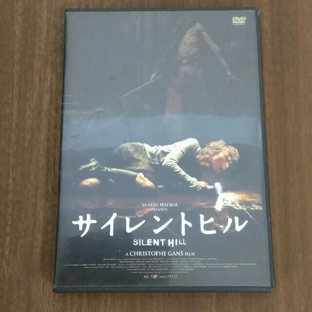 サイレントヒル DVD エンタメ/ホビーのDVD/ブルーレイ(外国映画)の商品写真