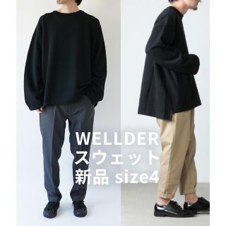 ワンエルディーケーセレクト(1LDK SELECT)の新品 WELLDER / ウェルダー / オーバーサイズ スウェット(スウェット)