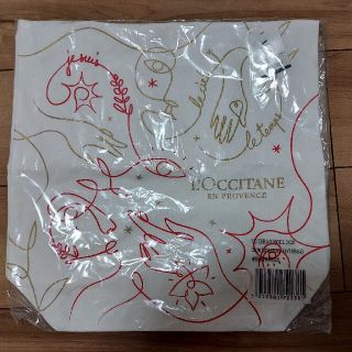 ロクシタン(L'OCCITANE)のロクシタンエコバック(エコバッグ)