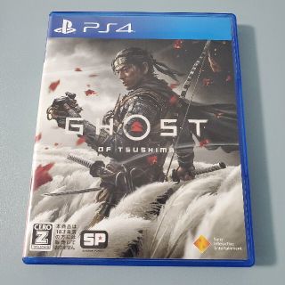 プレイステーション4(PlayStation4)のGhost of Tsushima（ゴースト・オブ・ツシマ） PS4(家庭用ゲームソフト)