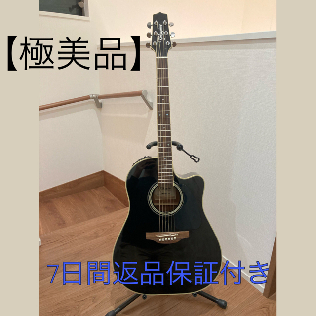 【年明けセール‼️】takamineアコースティックギター　DMP861C