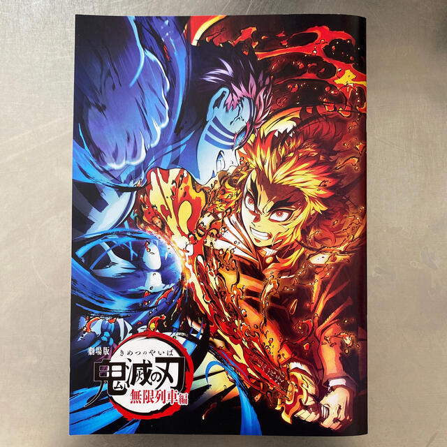 INSERT 機動戦士ガンダムSEED DESTINY ミーア・キャンベル抱き枕 INSERT 機動戦士ガンダムSEED DESTINY ミーア・キャンベル抱き枕