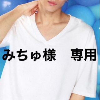 ジャニーズ(Johnny's)の専用　写真(男性アイドル)