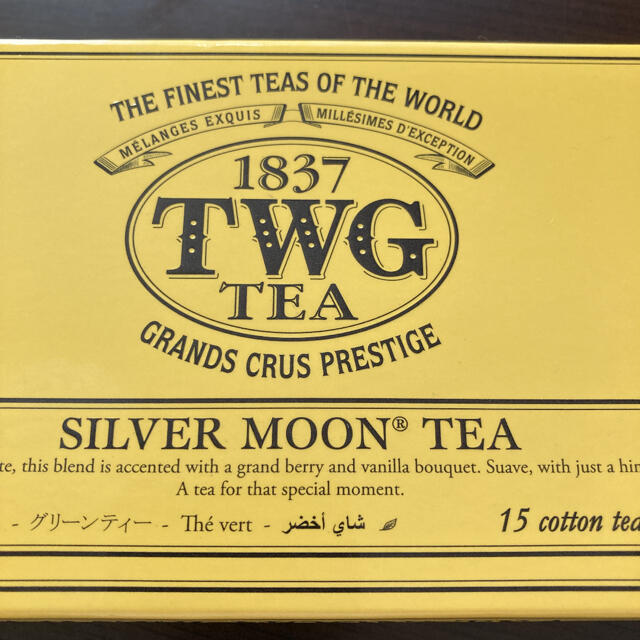 TWG  10パック 食品/飲料/酒の飲料(茶)の商品写真