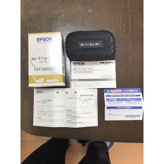 エプソン(EPSON)のEPSON　M-TRACER　MT500GP(その他)