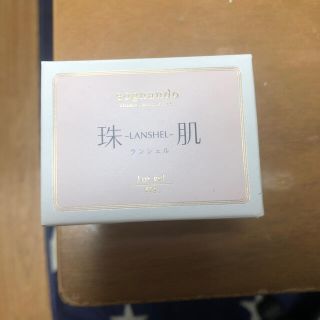 ランシェル珠肌 60ｇ(オールインワン化粧品)