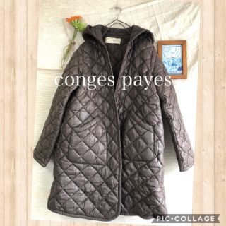 コンジェペイエアデュートリステス(conges payes ADIEU TRISTESSE)のconges payes★軽くてあったか♪キルティング布地の軽量コート　アウター(ロングコート)