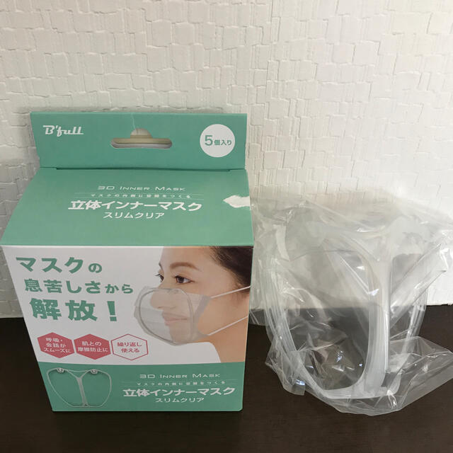 立体インナーマスク ハンドメイドの生活雑貨(その他)の商品写真