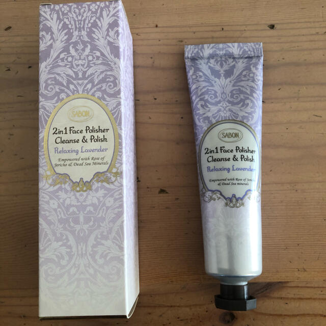 SABON(サボン)のサボンフェイスポリッシャー(ラベンダー) コスメ/美容のスキンケア/基礎化粧品(洗顔料)の商品写真