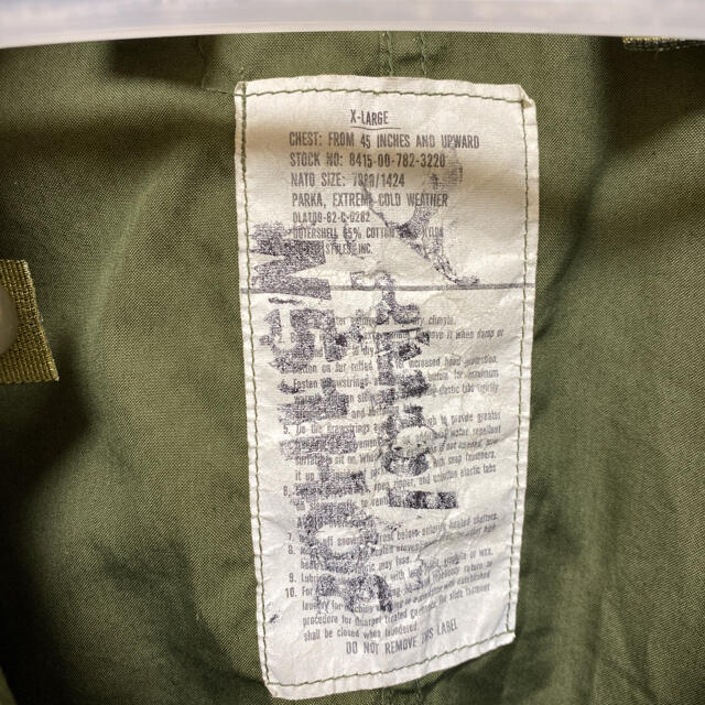 m65 m-65 モッズコート メンズのジャケット/アウター(モッズコート)の商品写真