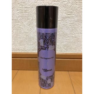 バラク(Barak)のBarak Hair Fragrance Mist(ヘアウォーター/ヘアミスト)