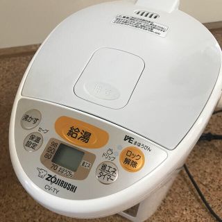 ゾウジルシ(象印)の象印 電気ポット 優湯生 CV-TY22-WA 【値下げ不可/美品】(電気ポット)