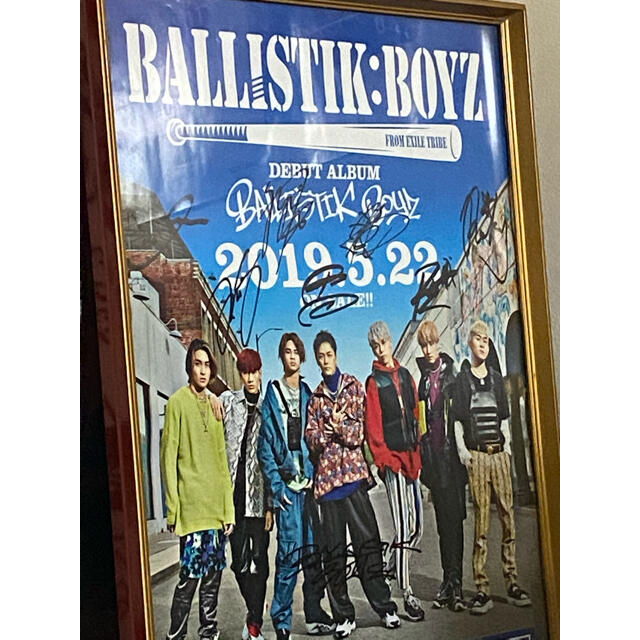 BALLISTIK BOYZ Twitter当選サイン入りポスター