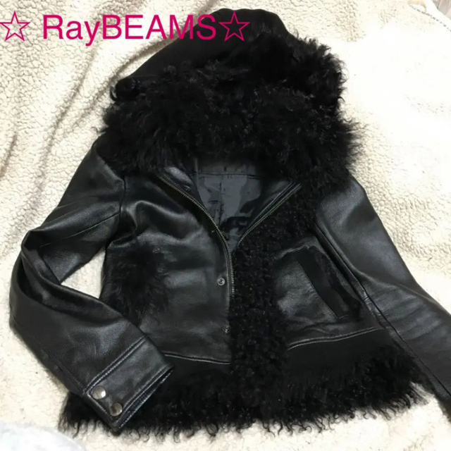 SALE❗️☆Ray beams☆レイビームス　ラムレザー　フードファー