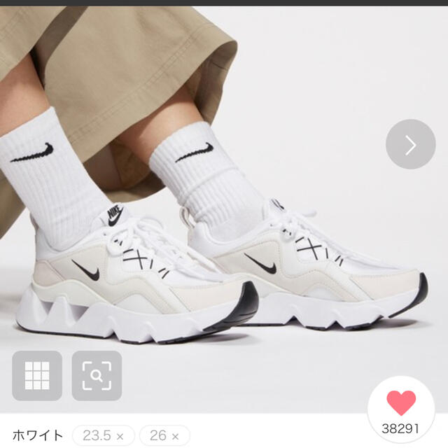 NIKE  ナイキ RYZ 365   スニーカー　24cm