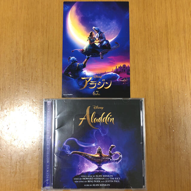 Disney(ディズニー)のポポマミーさんへ　初回限定ポストカード付き♪「アラジン」オリジナル 英語盤 エンタメ/ホビーのCD(映画音楽)の商品写真