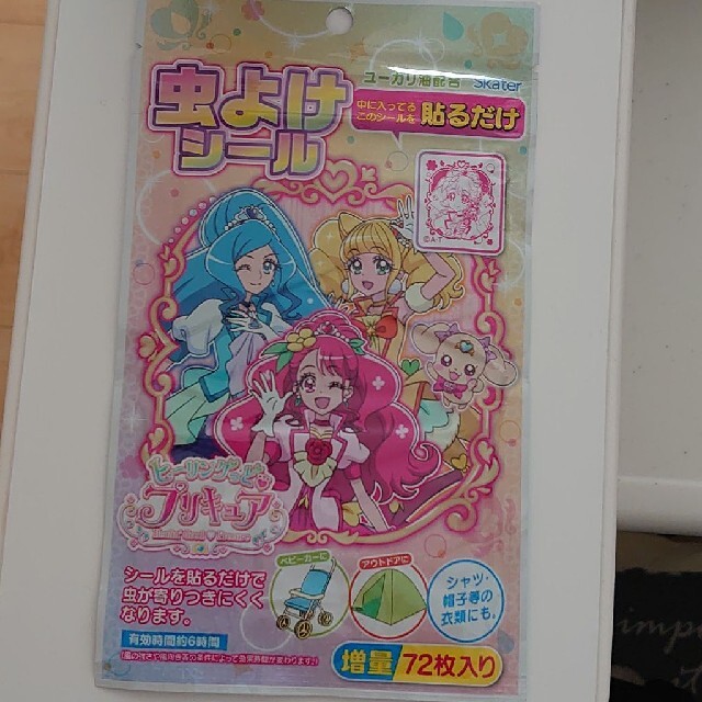 ヒーリングっどプリキュア　虫よけシール エンタメ/ホビーのおもちゃ/ぬいぐるみ(キャラクターグッズ)の商品写真