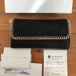 ステラマッカートニー(Stella McCartney)のステラ マッカートニーファラベラ長財布ブラックゴールド三越(財布)