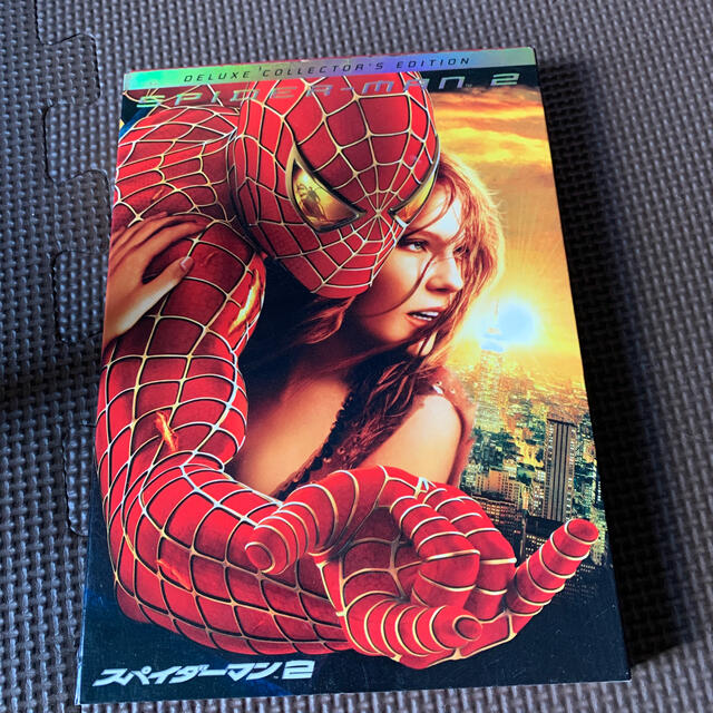 MARVEL(マーベル)のスパイダーマンTM2　デラックス・コレクターズ・エディション DVD エンタメ/ホビーのDVD/ブルーレイ(舞台/ミュージカル)の商品写真