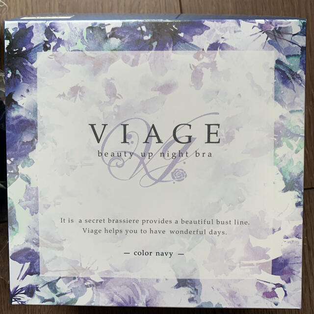 viage ナイトブラMサイズ　ネイビー レディースの下着/アンダーウェア(ブラ)の商品写真